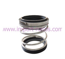 Mechanical seal IN0100.560С.BQVGG