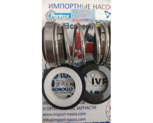 Gleitringdichtung für Pumpe calpeda GMC 50AE - Gleitringdichtung für die Pumpe Calpeda GMC. GMC4 | Calpeda